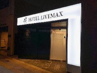 hotel livemax tokyo kanda east