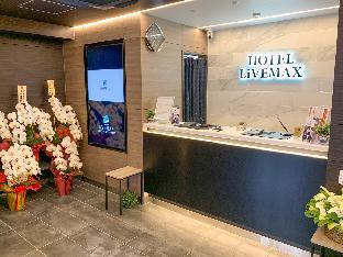 hotel livemax tokyo kanda east
