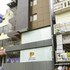 bangalore