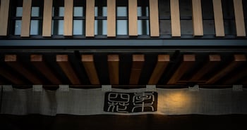 shikikaboku