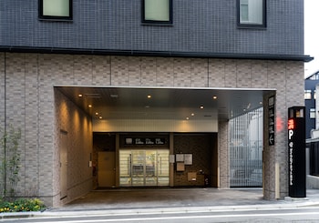 daiwaroynethotel sendai ichibanchou premier