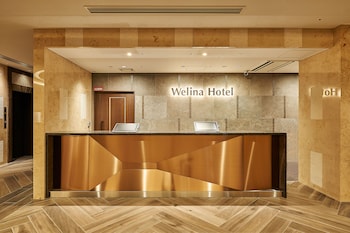 welina hotel premier nakanoshima east