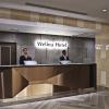 welina hotel premier nakanoshima east