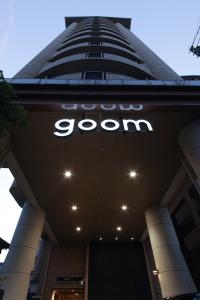goom hotel nakasu