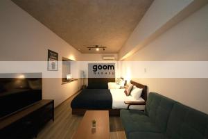 goom hotel nakasu