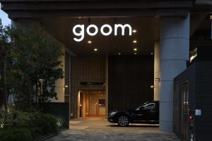 goom hotel nakasu