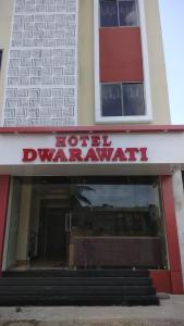 dwarka