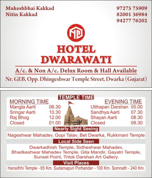 dwarka