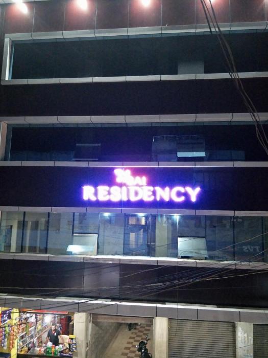LandMark-Image