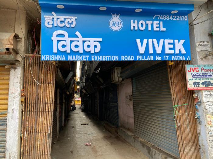 hotel vivek
