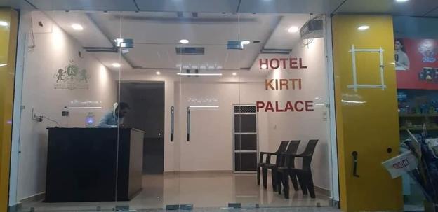 hotel kirti palace