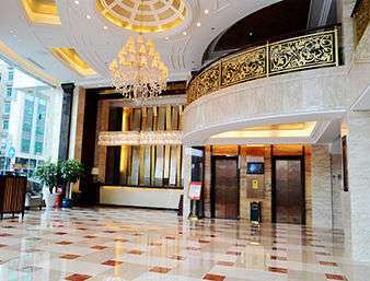 Ramada Pingtan Hotel,Fuzhou City>>Fuzhou,3 star