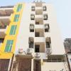 noida