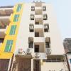 noida