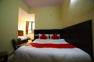 visa guest house