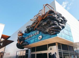 hotel trend numazu ekimae