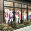 hotel trend numazu ekimae