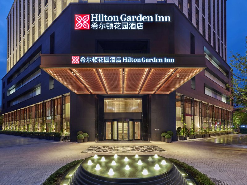 hilton garden inn guangzhou tianhe