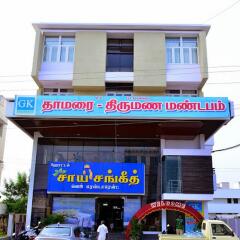 perambalur