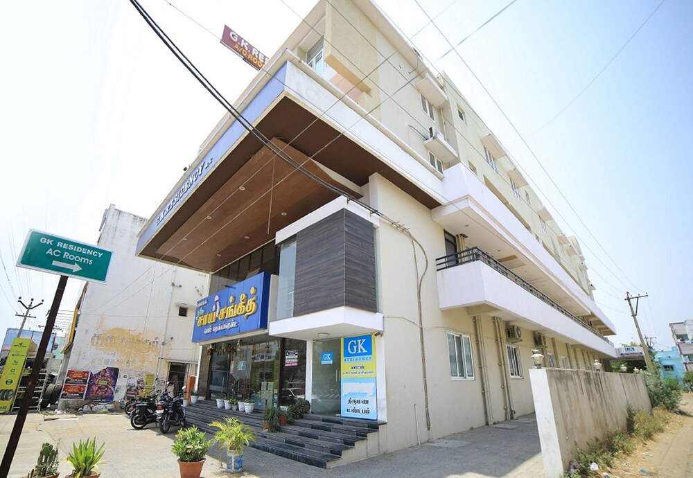 perambalur