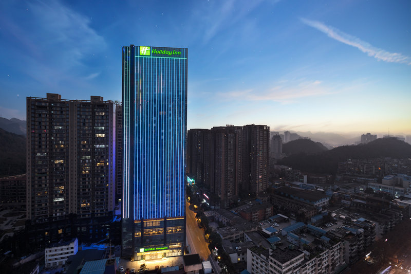 holiday inn guiyang city center an ihg hotel