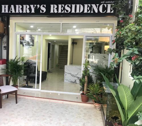 harrys residence