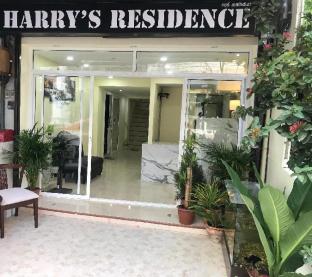 harrys residence