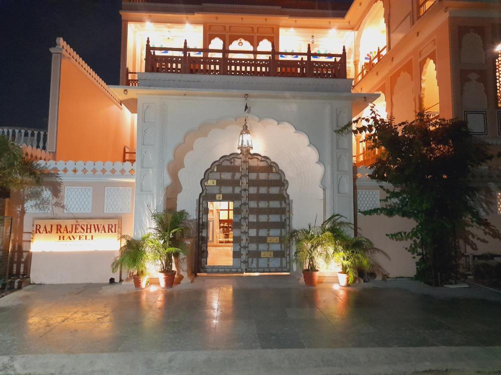 raj rajeshwari haveli