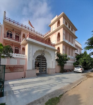raj rajeshwari haveli
