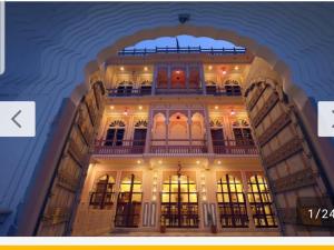 raj rajeshwari haveli