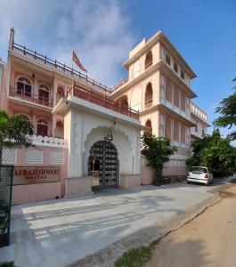 raj rajeshwari haveli