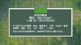 good viewing spot bandb