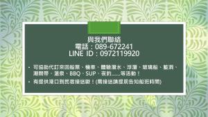 good viewing spot bandb