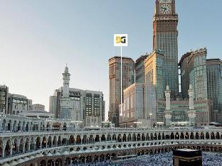 Al Ghufran Safwah Hotel Makkah,Mecca>>Ash Shishah,5 star