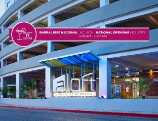 Renovated Aloft Cancun,Playa Del Carmen>>Cancun,4 star