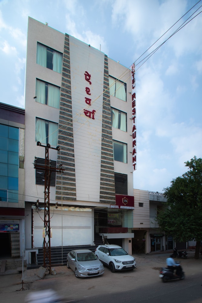 kota