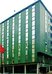 green anka hotel