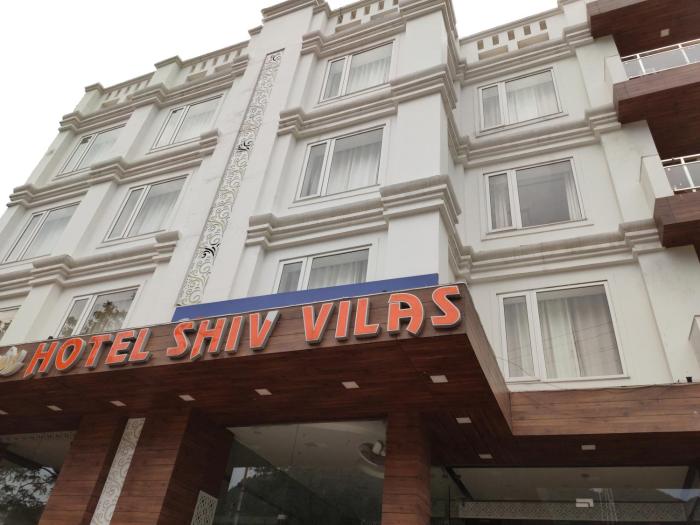 hotel shiv vilas