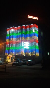 mangaluru