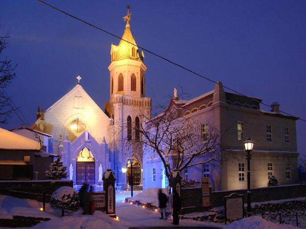 hakodate