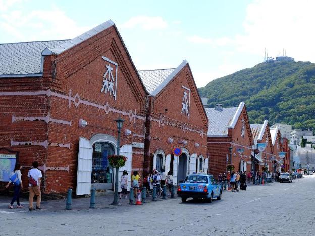 hakodate