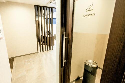 hotel ms est sanjo wakoku