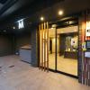 hotel ms est sanjo wakoku