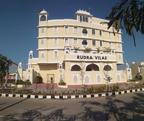 rudra vilas a royal heritage hotel