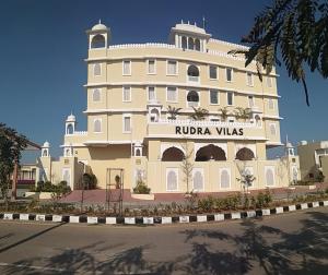 rudra vilas a royal heritage hotel