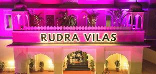 rudra vilas a royal heritage hotel