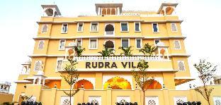 rudra vilas a royal heritage hotel