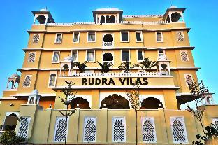 rudra vilas a royal heritage hotel