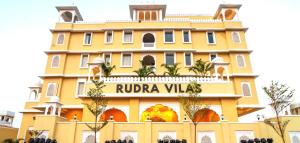 rudra vilas a royal heritage hotel