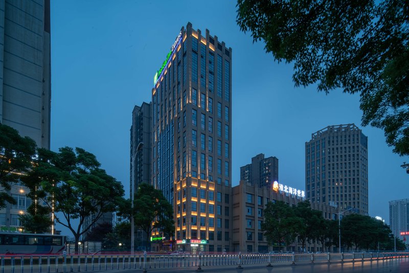 holiday inn express huaibei city center an ihg hotel